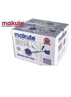 makute 9000RPM Gasoline Brush Cutter with 51.7cc Engine Fuel Tank Capacity 1L 255mm Blade Width 440mm Cutting Width for gardening tasks lawn maintenance and More - QBC121-2  - Image 5