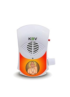 KBV KBV Mantra Chanting Device Shri Swami Samartha Mantra Chanting Box Plug N Play Mantra Chant Machine for Meditation Positivity Perfect for Gifting Home and Office  - Image 1
