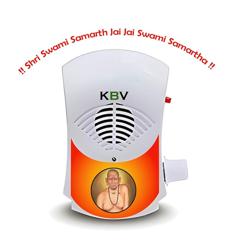 KBV Mantra Chanting Device Shri Swami Samartha Mantra Chanting Box Plug N Play Mantra Chant Machine for Meditation Positivity Perfect for Gifting Home and Office - Image 3
