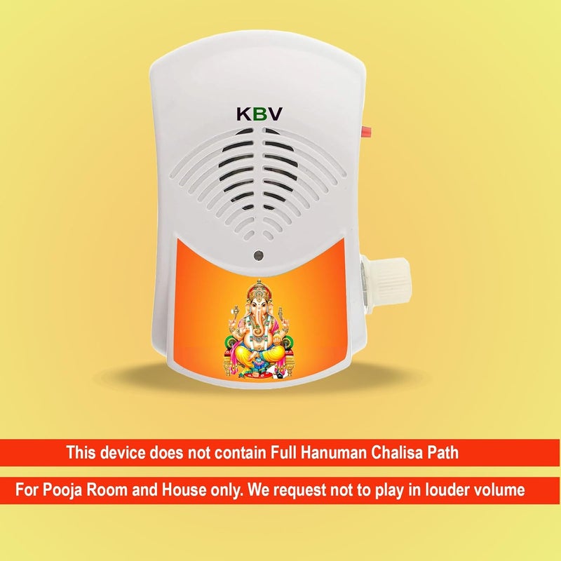 KBV Mantra Chanting Device Shri Swami Samartha Mantra Chanting Box Plug N Play Mantra Chant Machine for Meditation Positivity Perfect for Gifting Home and Office - Image 5