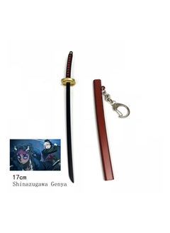 Shinazugawa Genya