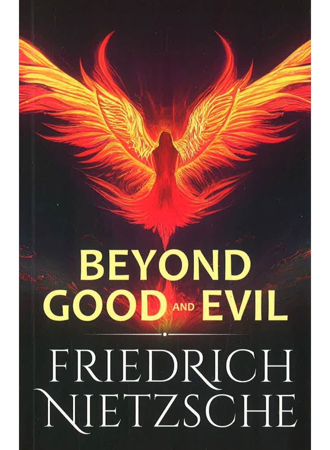 ما وراء الخير والشر - Image 1