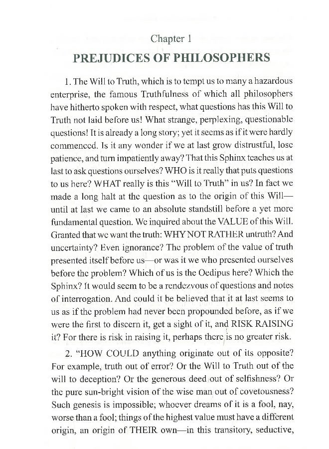 ما وراء الخير والشر - Image 4