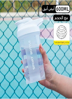 600ml Protein Shaker Bottle, Shaker Cup for Protein Drinks, Leakproof, BPA Free, Portable Protein Mixer with Stainless Steel Mixing Ball for Gym Fitness