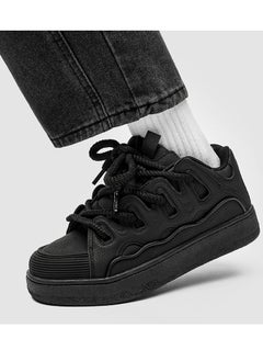 KUYING New Thick Sole Elevated Board Shoes  - Image 2
