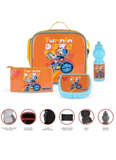 Disney Mickey Mouse Disney Mickey Mouse Turning Down 5-in-1 School Set 18inch  - Image 3