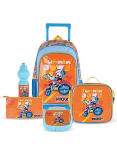 Disney Mickey Mouse Disney Mickey Mouse Turning Down 5-in-1 School Set 18inch  - Image 1