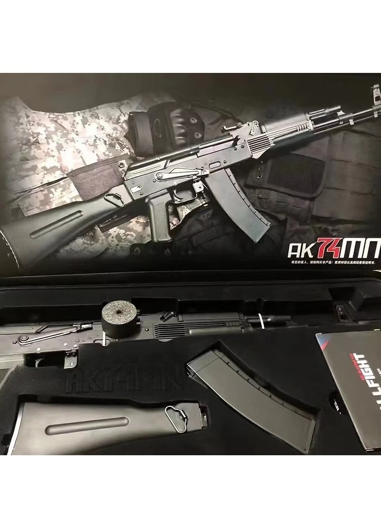 Ak74mn Metal Gear Electric Splatter Gel Ball Blaster with Water Beads Gel Bullet Outdoor Activities Toy Gun - Image 2