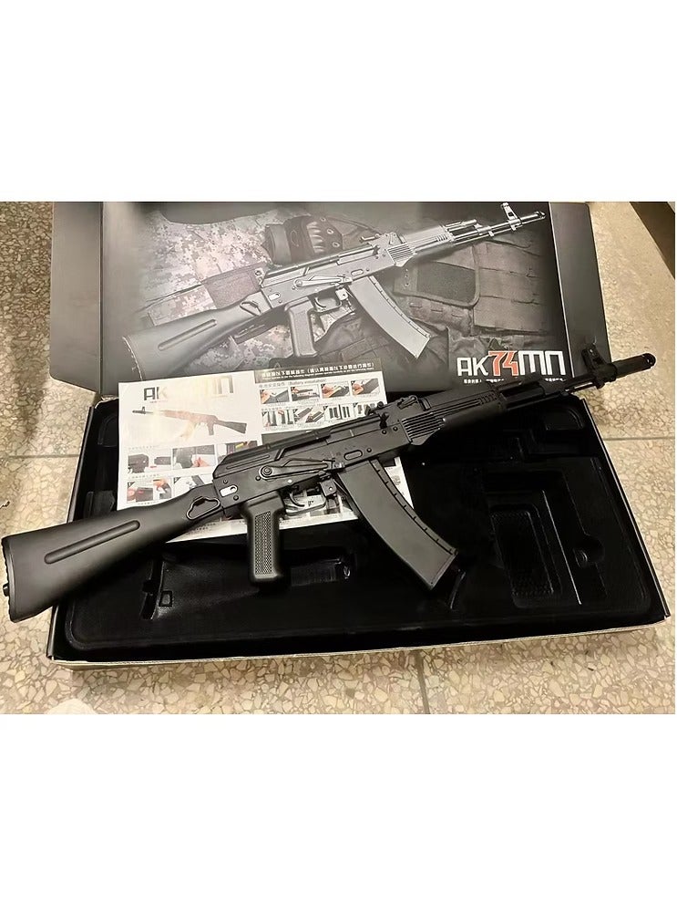 Ak74mn Metal Gear Electric Splatter Gel Ball Blaster with Water Beads Gel Bullet Outdoor Activities Toy Gun - Image 3