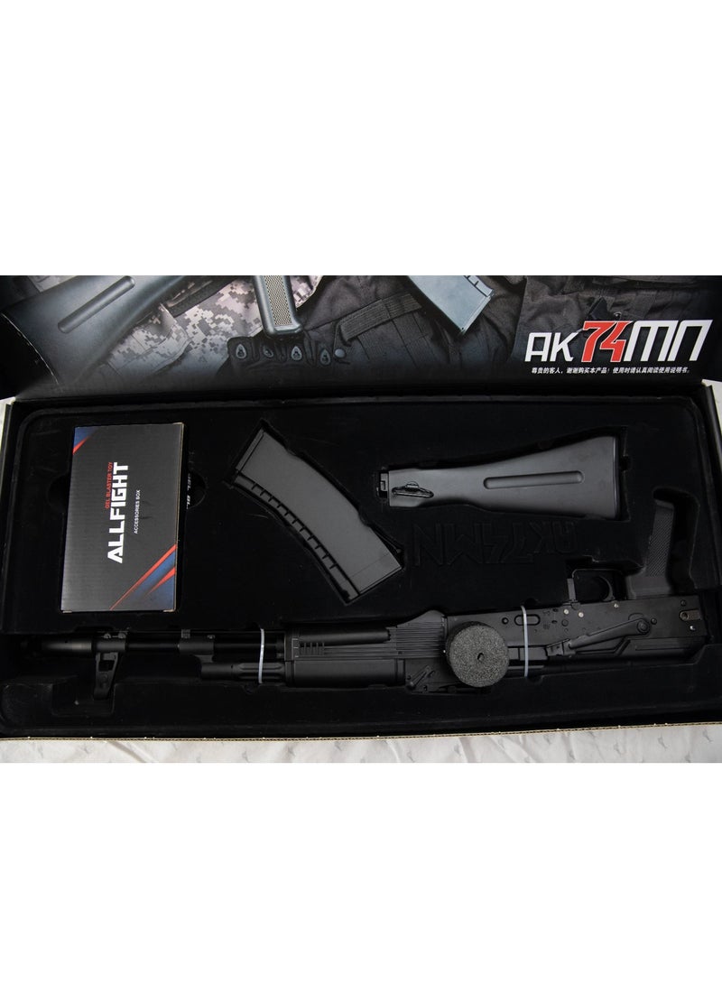 Ak74mn Metal Gear Electric Splatter Gel Ball Blaster with Water Beads Gel Bullet Outdoor Activities Toy Gun - Image 4