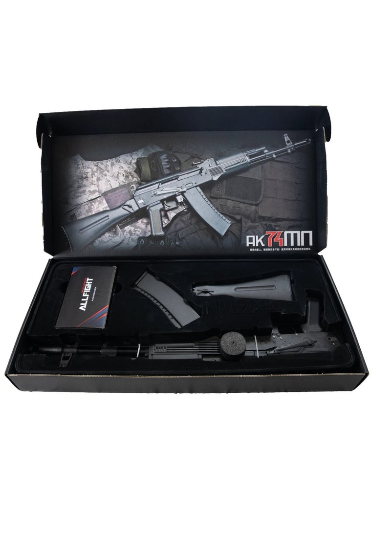 Ak74mn Metal Gear Electric Splatter Gel Ball Blaster with Water Beads Gel Bullet Outdoor Activities Toy Gun - Image 5