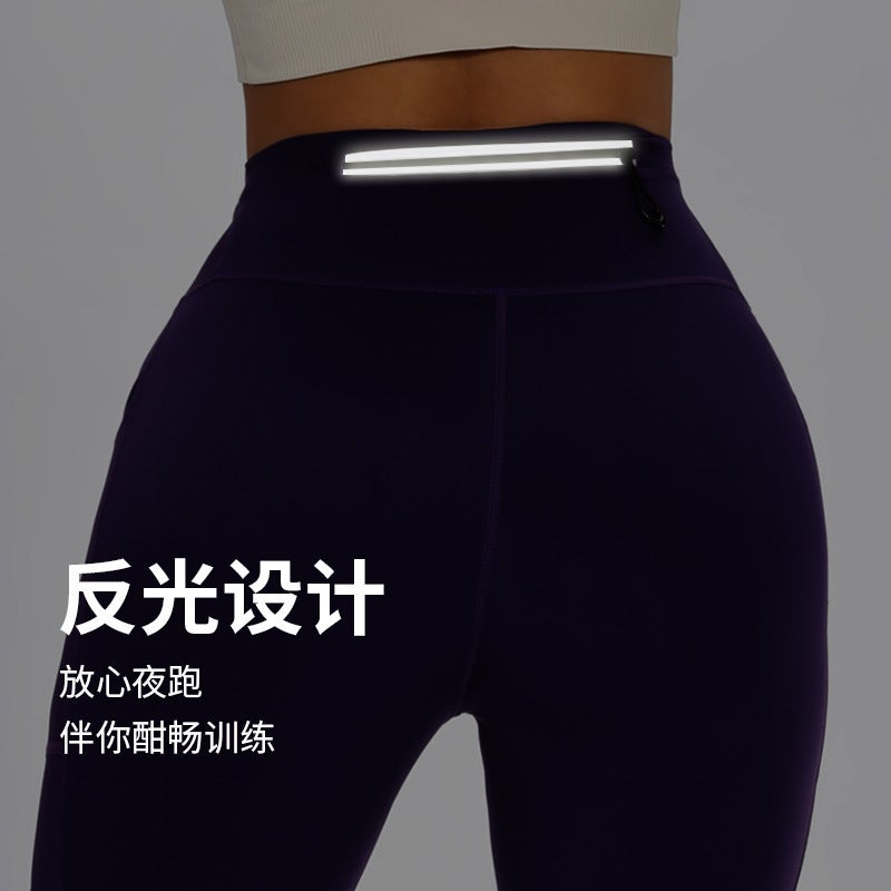 (6 Pockets) Men'S And Women'S Marathon Quarter-Length Running Shorts, Sports Quick-Drying Waist Bag Cycling Compression Pants - Image 5