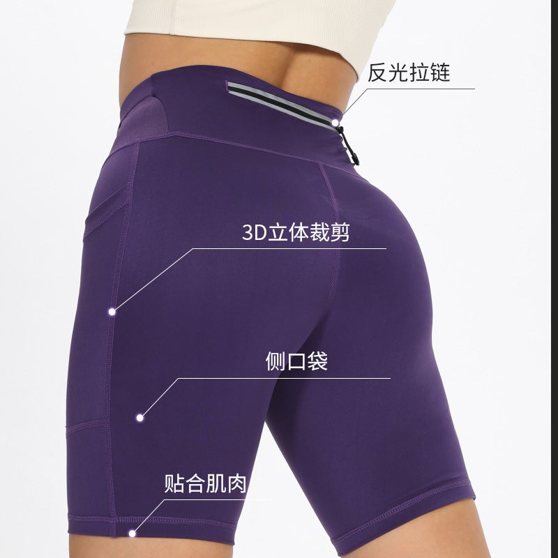 (6 Pockets) Men'S And Women'S Marathon Quarter-Length Running Shorts, Sports Quick-Drying Waist Bag Cycling Compression Pants - Image 4