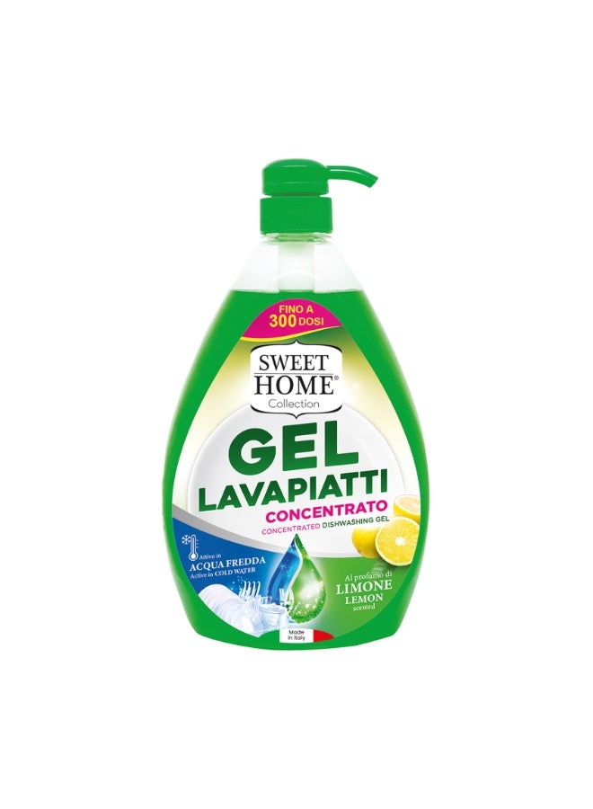 سويت هوم جل غسيل الأطباق سويت هوم - برائحة الليمون، ١٠٠٠ مل | مزيل قوي للدهون والبقع | صديق للبيئة ولطيف على اليدين | رائحة ليمون منعشة | أطباق نظيفة لامعة | أساسيات المطبخ - Image 1