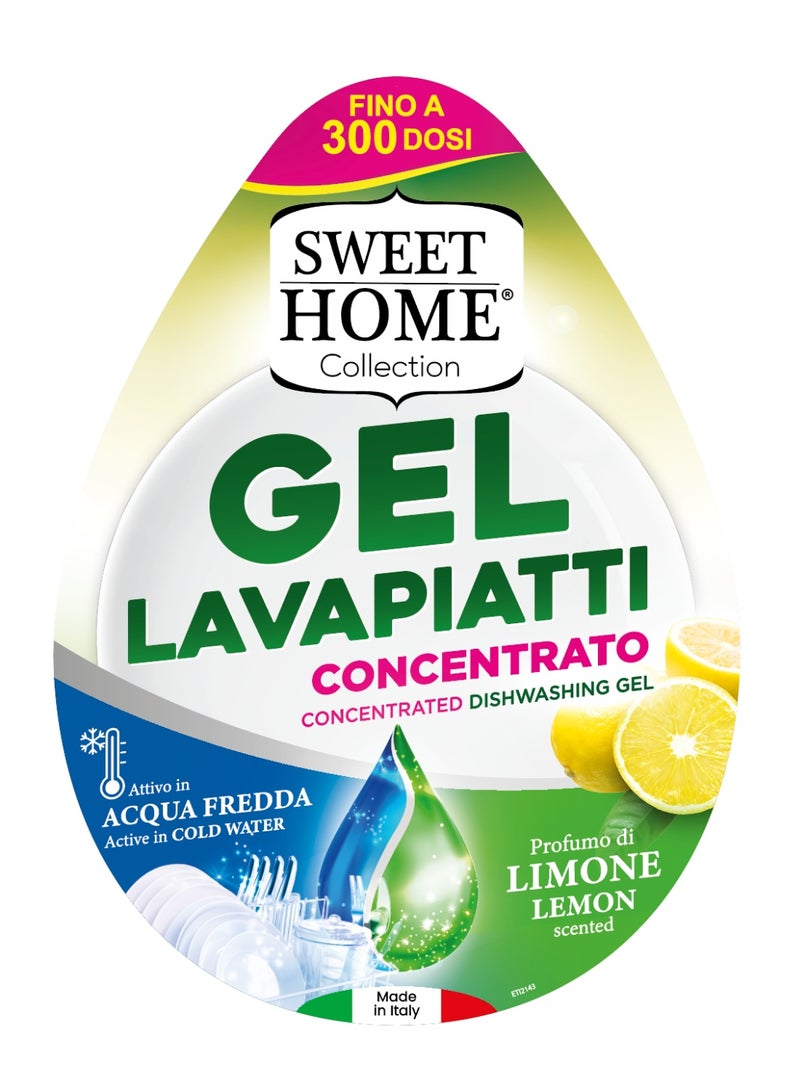 سويت هوم جل غسيل الأطباق سويت هوم - برائحة الليمون، ١٠٠٠ مل | مزيل قوي للدهون والبقع | صديق للبيئة ولطيف على اليدين | رائحة ليمون منعشة | أطباق نظيفة لامعة | أساسيات المطبخ - Image 2