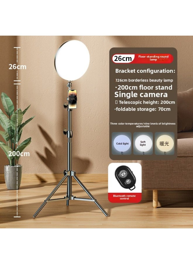 Generic Live Broadcast Beauty Fill Light Internet Celebrity Anchor Dedicated Full Screen Lighting Light Desktop Round Makeup Light Photo Soft Light-Specifications:[Upgraded Version] 26cm Shadowless Lamp + 200cm Floor Stand + Stand-alone Position + Bluetooth Remote Control  - Image 1