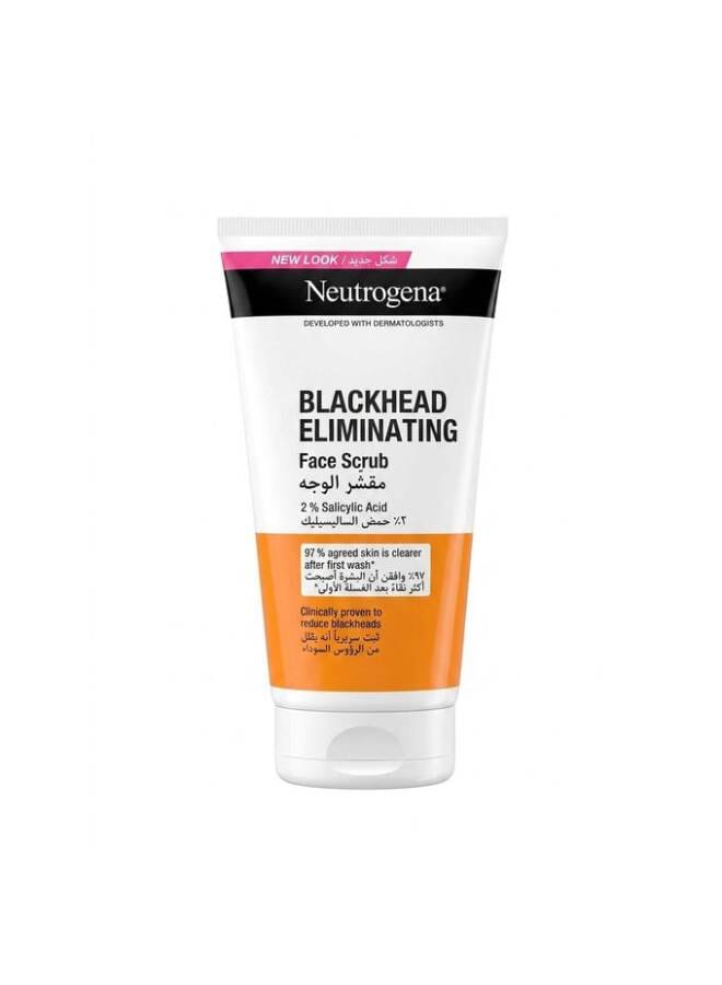 Neutrogena Blackhead Eliminating Facial Scrub With Purifying Salicylic Acid 150ml - Image 1