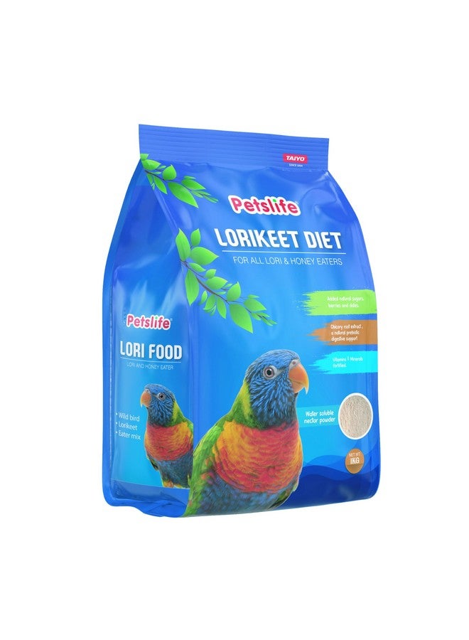 Petslife طعام طيور لوري من بيتسلايف 30-4352 (1 كجم، متعدد الألوان)، لجميع مراحل الحياة - Image 1