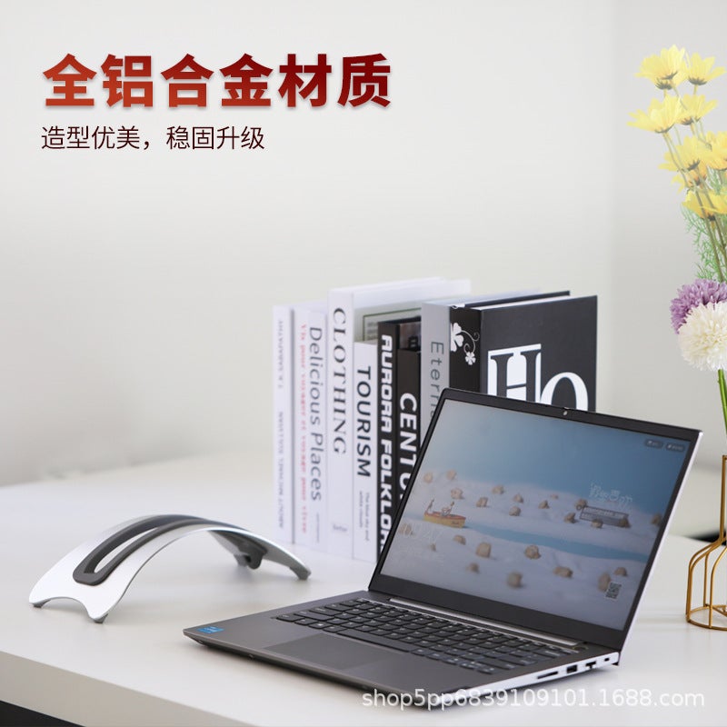 Aluminum Alloy Laptop Vertical Storage Bracket Flat Booster Cooling Rack Desktop Neat Storage Rack - Image 4