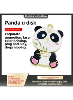 Generic Chinese Style Panda U Disk Metal Creative Creative Gift U Disk High-speed Waterproof USB Flash Disk Custom Wholesale-Color:Panda Usb Flash Drive-Capacity:2.0  32GB  - Image 2