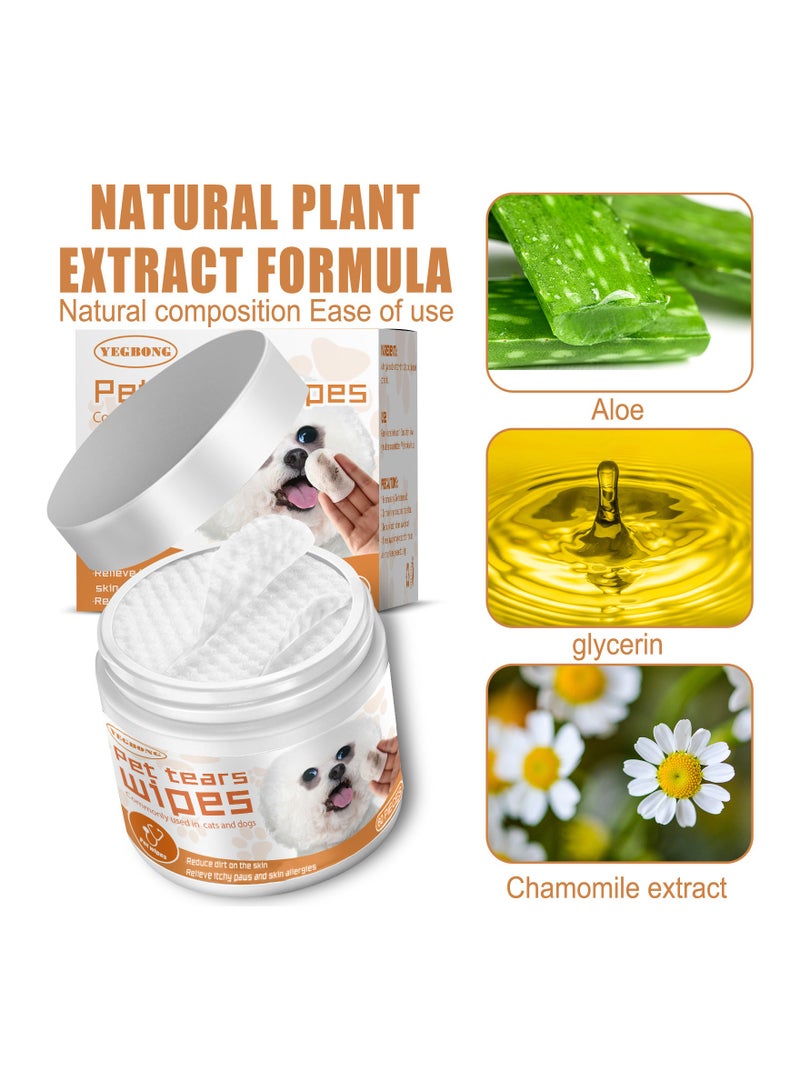 YEGBONG Finger Wipes Pet Tear Cleaning Wipes Set 60 Pcs - Image 2