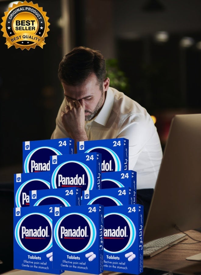 Panadol 10 Pieces Panadol 24 Tablets - Image 1