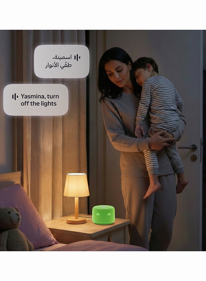 Yasmina Yango Yasmina Lite Total Green Special Edition 26, Smart Speaker with YangoAI, Arabic & English, Music, Stories, Educational Games & Study Support green - Image 5