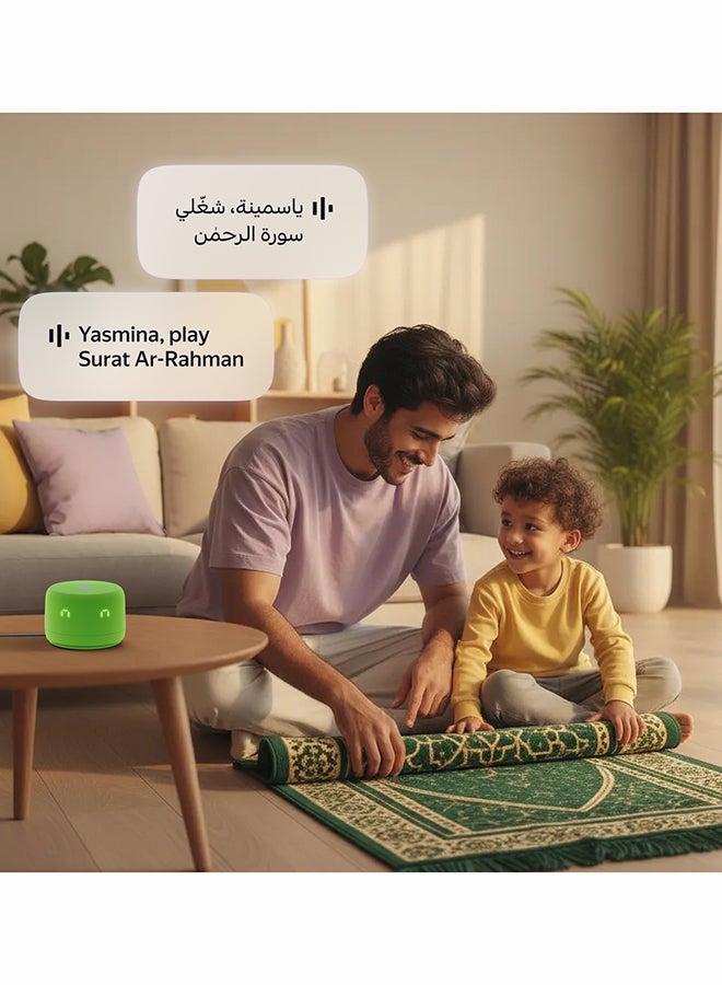 Yasmina Yango Yasmina Lite Total Green Special Edition 26, Smart Speaker with YangoAI, Arabic & English, Music, Stories, Educational Games & Study Support green - Image 4