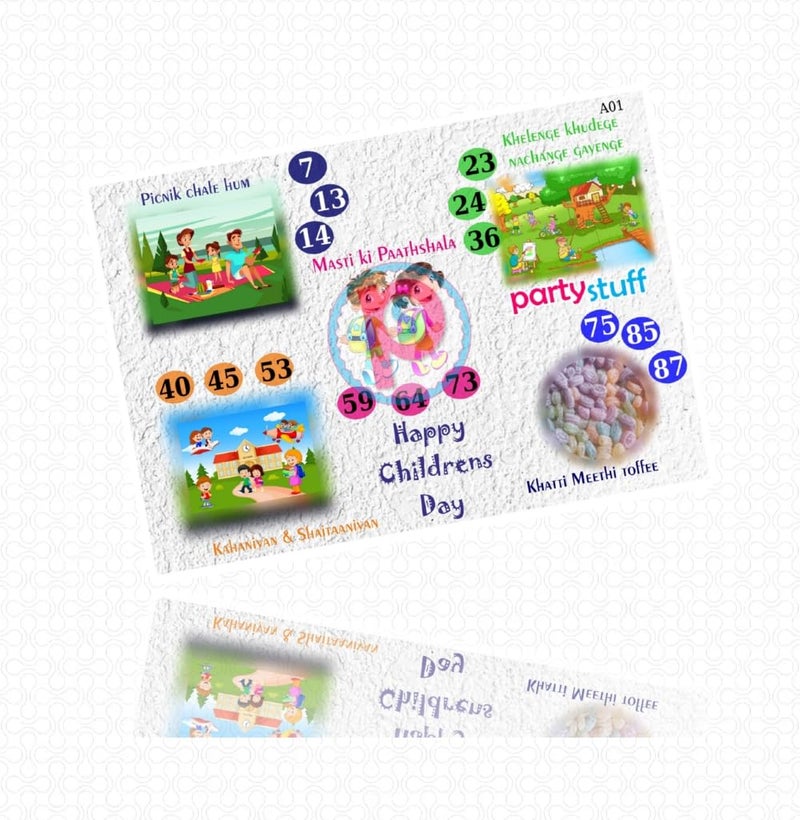 PartyStuff Tambola Housie - Children Day kukuba 3 (16 Piece) - Image 2