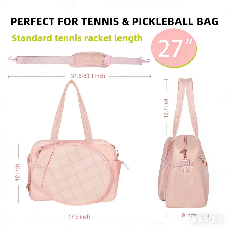 YEEGO DIRECT Tennis Bag for Women, Multi-Functional Tote & Sling Bag with Shoe Compartment & Wet Pocket, Fits 2 Rackets (27"), Pickleball Paddles, Large Capacity Duffle Bag for Gym Work Travel (Pink) - Image 3