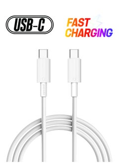 USB-C to USB-C 3m - White