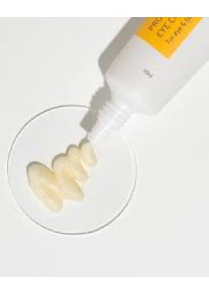 iUNIK Propolis Vitamin C Face and Eye Cream with Vegetable Oil 1.01 Fl Oz Dullness Dark Circles Puffiness Smooths Under Eyes 24 Hour Hydration For Sensitive Oily Acne prone skin 30ml - Image 3