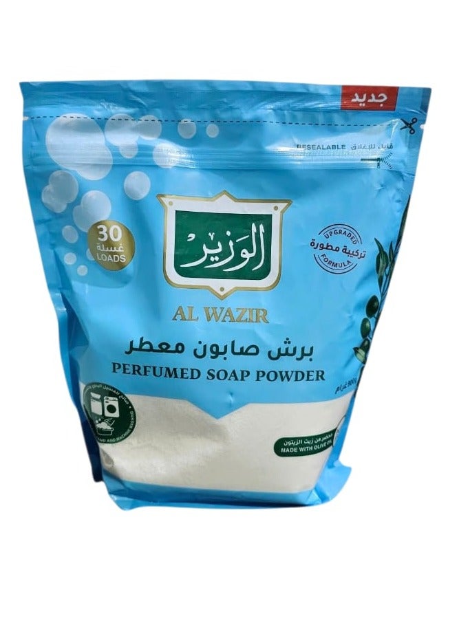الوزير برش صابون معطر 900 جرام  - Image 1