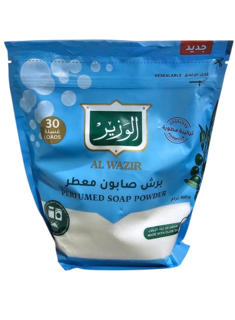 الوزير برش صابون معطر 900 جرام  - Image 2