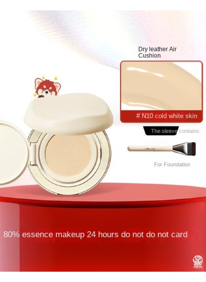 nourishing Foundation With Moisturizing, Concealing, Long-lasting, Brightening Bb Cushion - Image 1