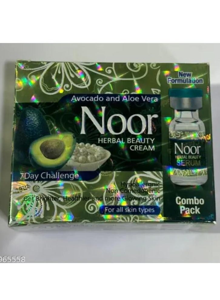 نور عبوة كومبو من كريم التجميل والمصل العشبي مع الأفوكادو والصبار