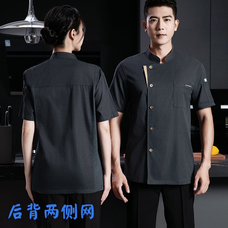 New Stretch Chef Work Clothes Long-Sleeved Restaurant Baking Men'S And Women'S Short-Sleeved Kitchen Work Clothes - Image 1