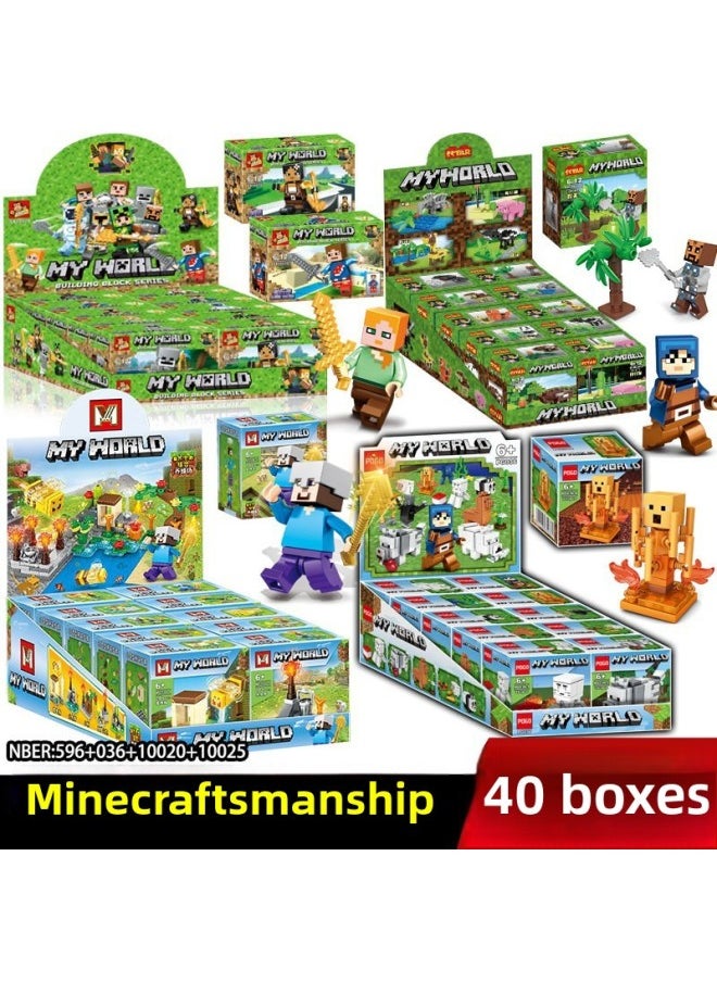 Minecraft Chinese Building Blocks 8 To 12 Years Old Boys Assembled Toys Small Particle Spider-man Minifigure Blind Box-Color:[30 Boxes] Ultraman Mecha Comes With Base Plate