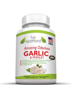 Amazing Odorless Garlic And Parsley Supplement Softgels For Men And Women Equal To 500Mg Fresh Garlic Bulbs Best Garlic Pills Allium Sativum Made In Usa