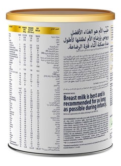 Gold 2 Hmo Infant Formula 6-12 Months 400G - pzsku/Z83A97323EF554F8BE01FZ/45/_/1734103265/ee7c193b-5cc4-475e-b7e7-aacdf4bd82b6