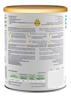 Gold 2 Hmo Infant Formula 6-12 Months 400G - pzsku/Z83A97323EF554F8BE01FZ/45/_/1734103278/9f50de12-0474-4f53-9818-d6fef9ba5323