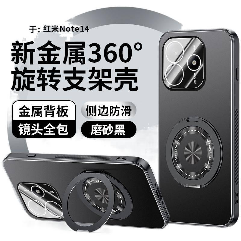 LS Aluminum Alloy Protective Case for Redmi Note 15 with Drop Protection and Kickstand plus Shockproof plus Full Coverage plus Matte Finish in Black - Image 1