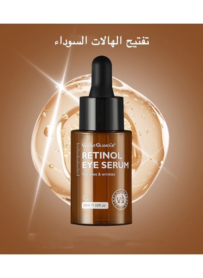 Vibrant Glamour - Anti Aging Retinol Eye Serum 30ml Rapid Wrinkle Repair Anti Wrinkle Skin Remove Age Dark Circles - Image 1