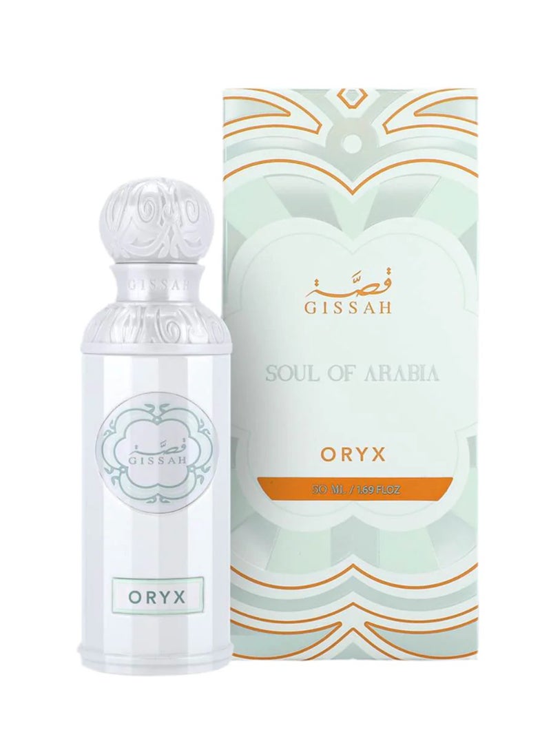 قصة أوريكس أو دو برفيوم – 50 مل