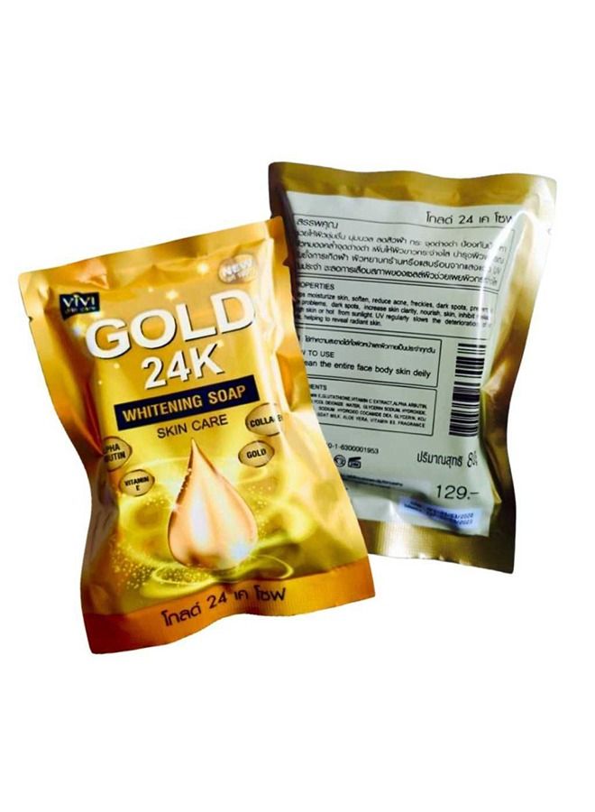 Gold 24K Skin Whitening Soap - 80gm