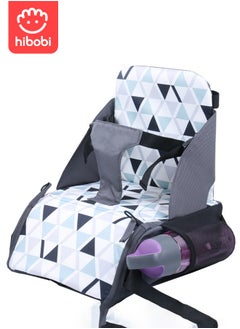hibobi Children's heightening portable dining chair cushion mummy bag, multi-purpose design, can be used for travel storage.  - Image 1