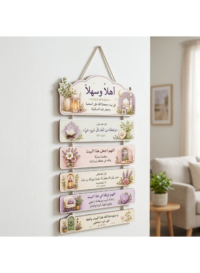 Wooden decorative wall plaque hung with rope, unique design in soothing colors, 6mm laser-cut wood, 65x30cm, suitable for kitchen and living room - Image 2