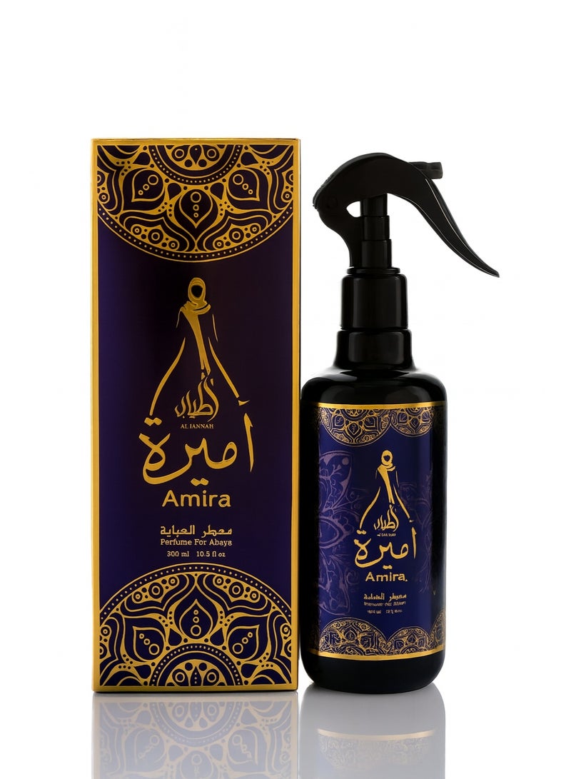 Grace Perfumes Amira Abaya Perfume For Women 300ML - Image 2