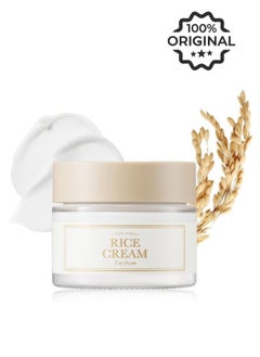 I'M FROM I'm from Rice Cream 50g  - Image 1