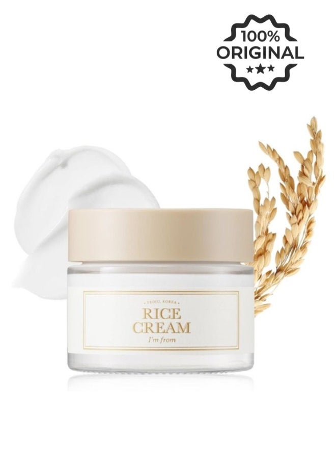 I'M FROM I'm from Rice Cream 50g  - Image 1